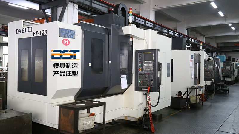 模具加工和定制哪个更划算