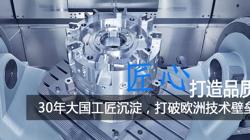 中山家电模具厂定制套餐：精准定制，品质先行**
